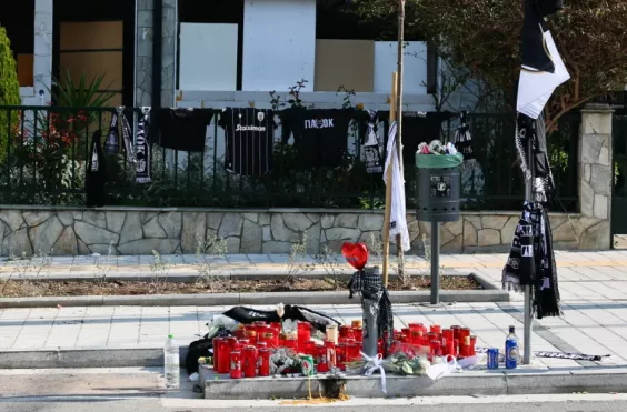 δολοφονία στην Καλαμαριά 