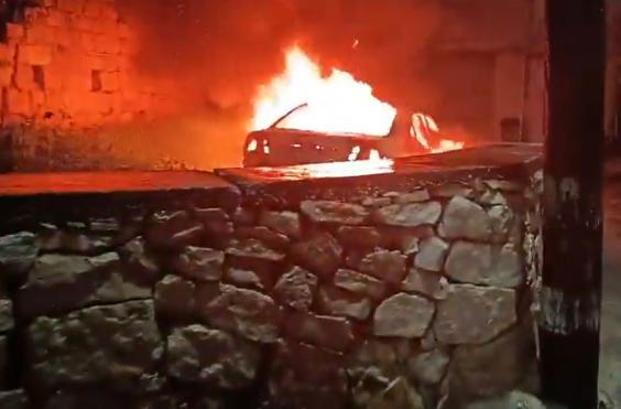 Δυτική Όχθη