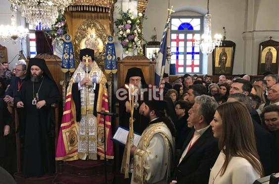 Ενθρόνιση Τίτου