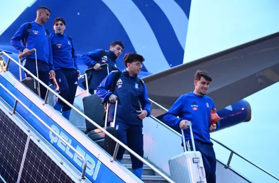 ΕΘΝΙΚΗ ΕΛΛΑΔΑΣ