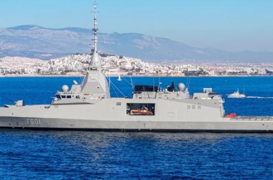 Φρεγάτα Κίμων