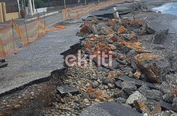 γούβες υποχώρηση δρόμου