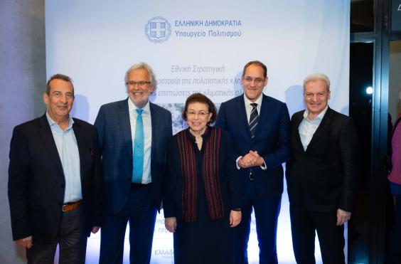 Στην Ημερίδα του Υπουργείου Πολιτισμού ο Α.Καλοκαιρινός