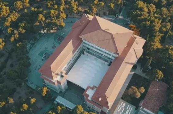 ιδιωτικά σχολεία