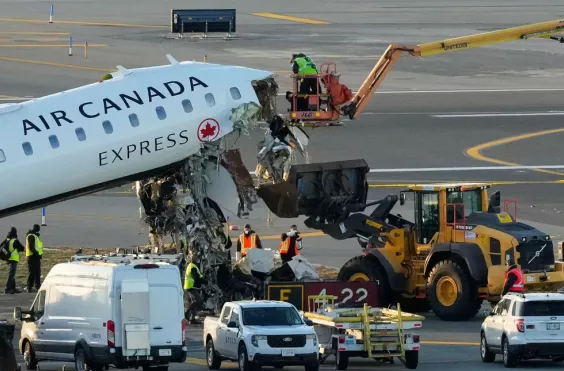 Καναδάς αεροδρόμιο