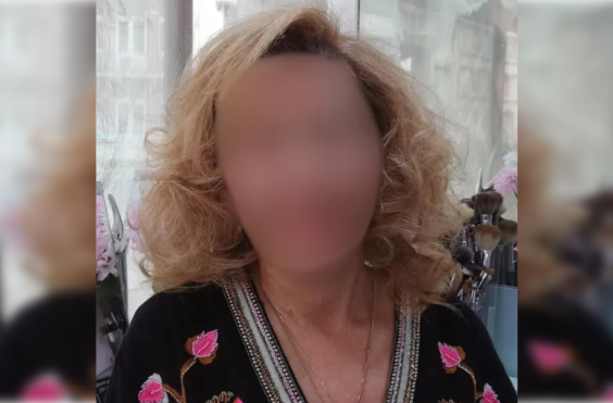 Καθηγήτρια Θεσσαλονίκη