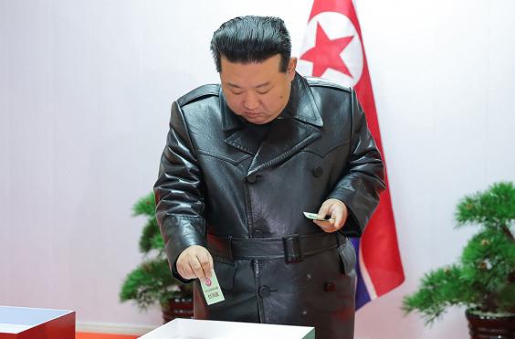 κιμ γιονγκ ουν