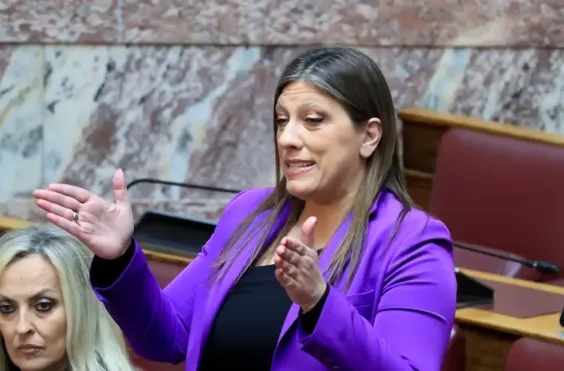 Κωνσταντοπούλου