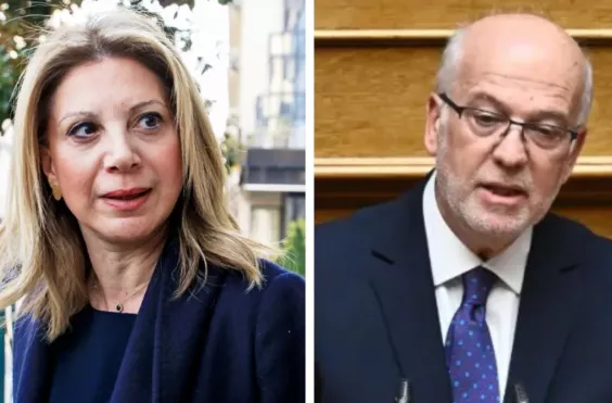 Φλωρίδης - Καρυστιανού