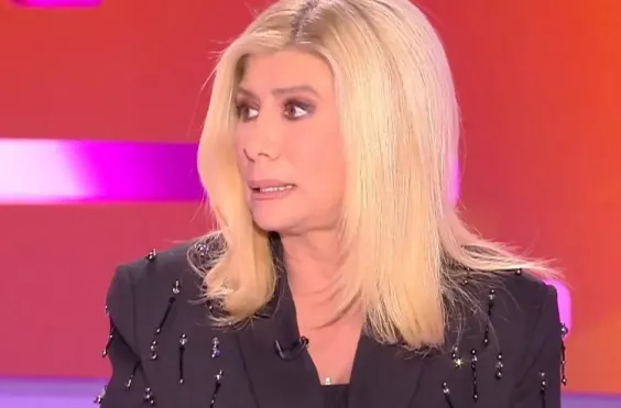 κουτσελίνη