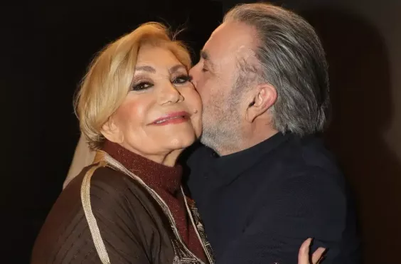 λαζόπουλος