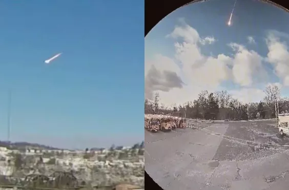 μετεωρίτης