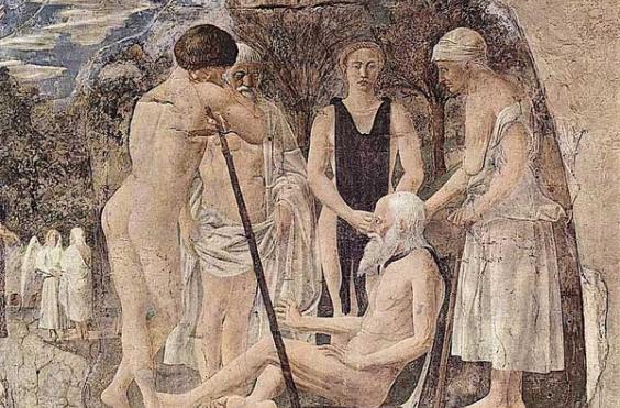 μαθουσαλας