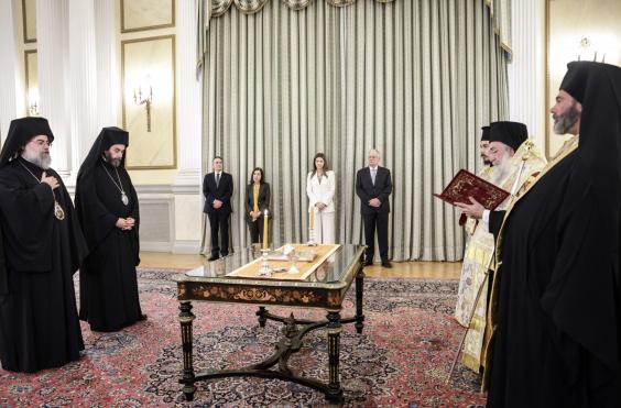 Μητροπολίτες