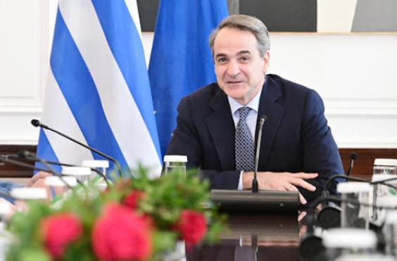 μητσοτακης