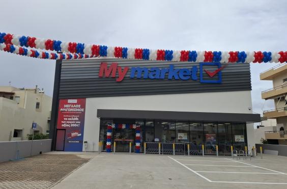 My Market, super market, Ηρακλειο