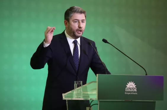 Νίκος Ανδρουλάκης 