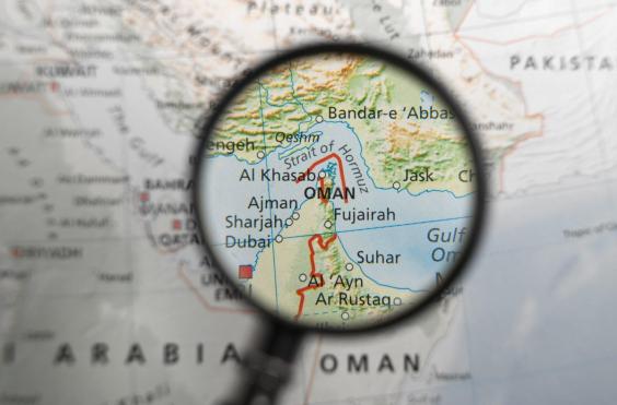 Στενά του Ορμουζ