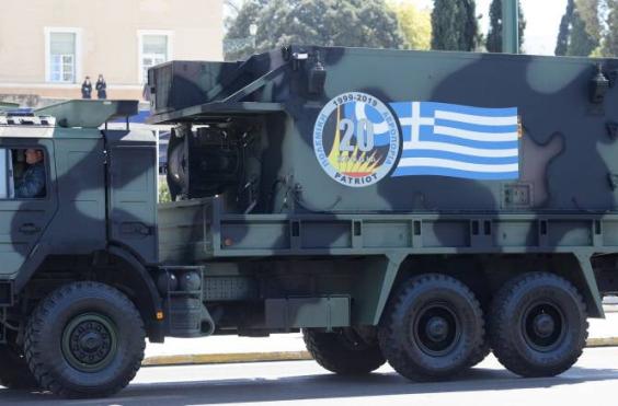 Patriot ΚΑΡΠΑΘΟΣ