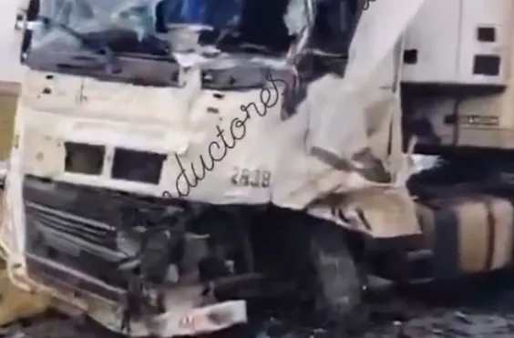 περού, νεκροί