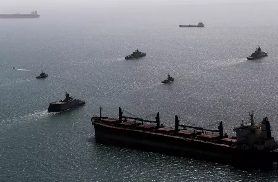 πλοία Περσικός Κόλπος