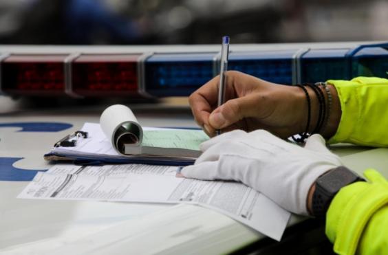 προστιμο τροχαιας