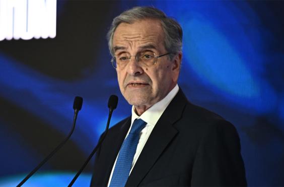 αντώνης σαμαράς