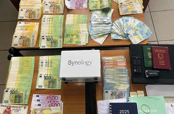 εγκληματική οργάνωση