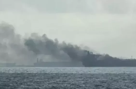 τάνκερ περσικός