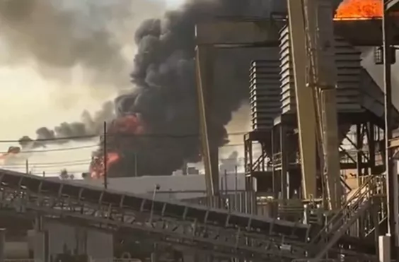 τεξας, έκρηξη