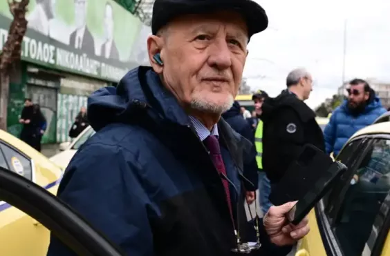 Λυμπερόπουλος