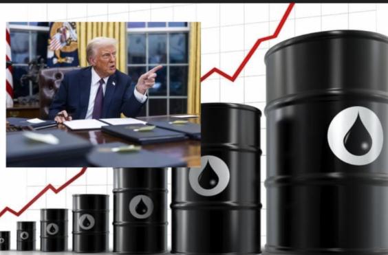 ΤΡΑΜΠ ΠΕΤΡΕΛΑΙΟ