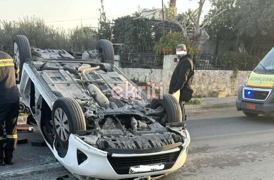 τροχαίο ΒΙΠΕ