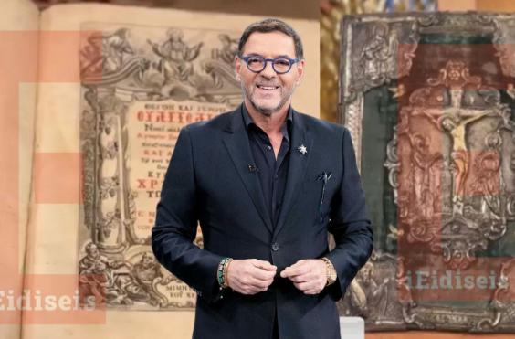 τσαγκαράκης