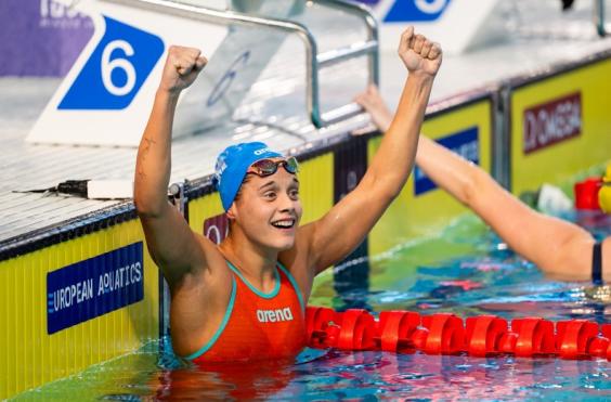 ΑΡΤΕΜΙΣ ΒΑΣΙΛΑΚΗ