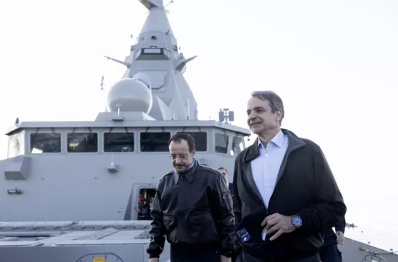 χριστοδουλιδης - μητσοτακης