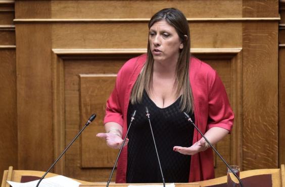 Ζωή Κωνσταντοπούλου