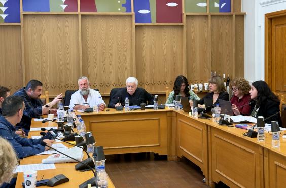 Επιτροπή Περιβάλλοντος