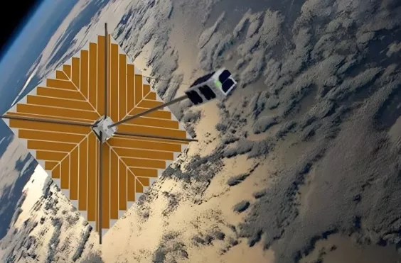 δορυφόρος οριγκάμι