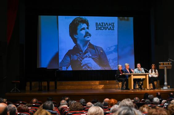 βασιλης σκουλας αγιος νικολαος