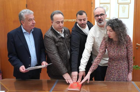 περιφερεια ορκομωσια