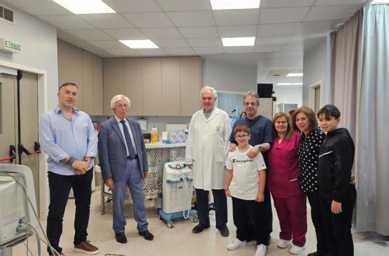 παγνη δωρεά