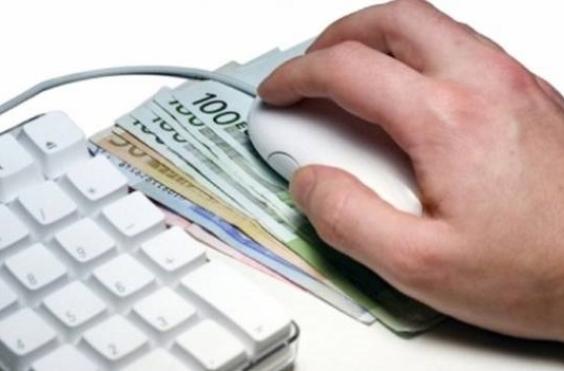 διαδικτυακή απάτη