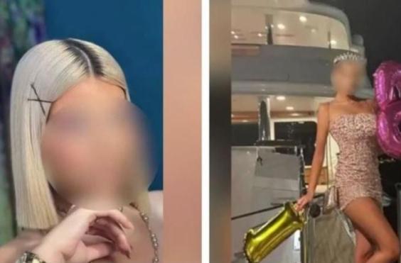 19χρονη Κεφαλονιά