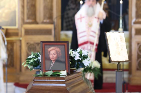 λουιζα κηδεια