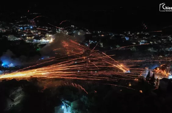 ΧΙΟΣ ΡΟΥΚΕΤΟΠΟΛΕΜΟΣ