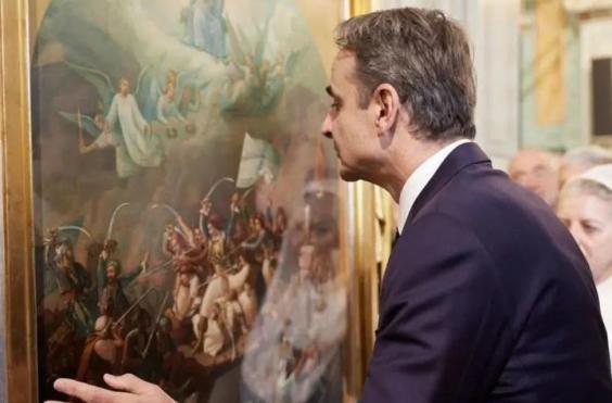 μητσοτακης ασπαζεται πινακα ζωγραφικης