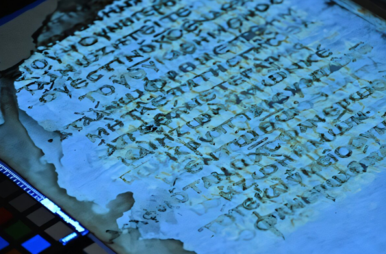 καινη διαθηκη