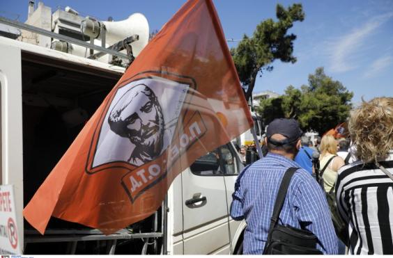 εργαζόμενοι - αυτοδιοίκηση 