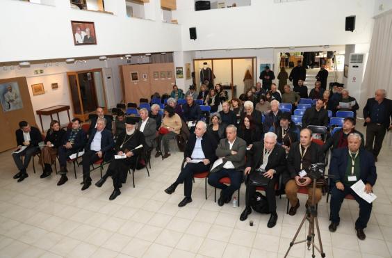 συνεδριο Κονδυλάκη